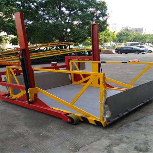 移動式裝卸平臺