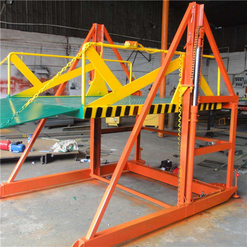 移動式裝卸平臺