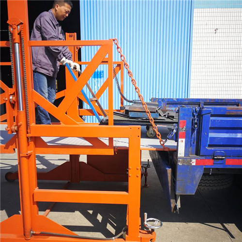 移動式裝卸平臺