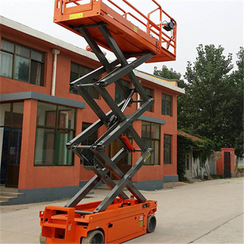 移動(dòng)剪叉式升降平臺(tái)