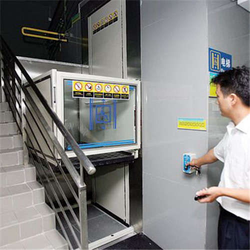 垂直無障礙升降平臺(tái)