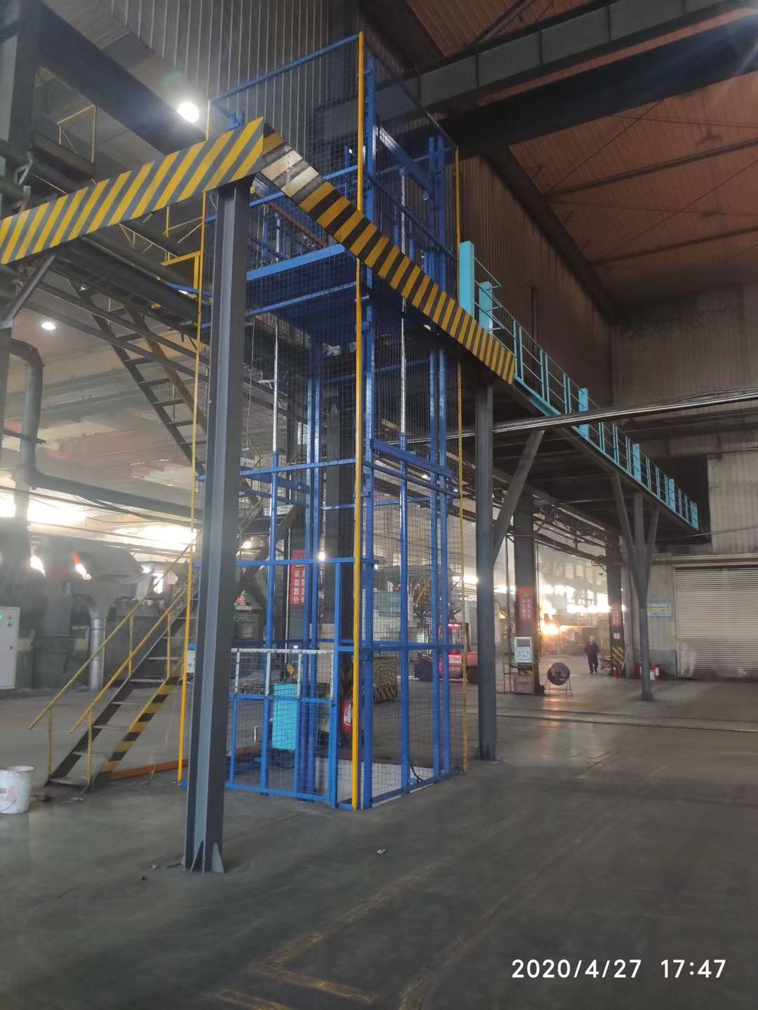 導(dǎo)軌式升降平臺(tái)