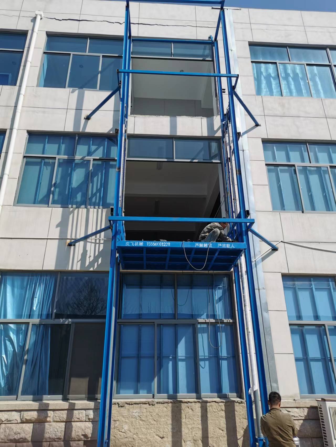 導(dǎo)軌式升降平臺的特點和優(yōu)勢有哪些？