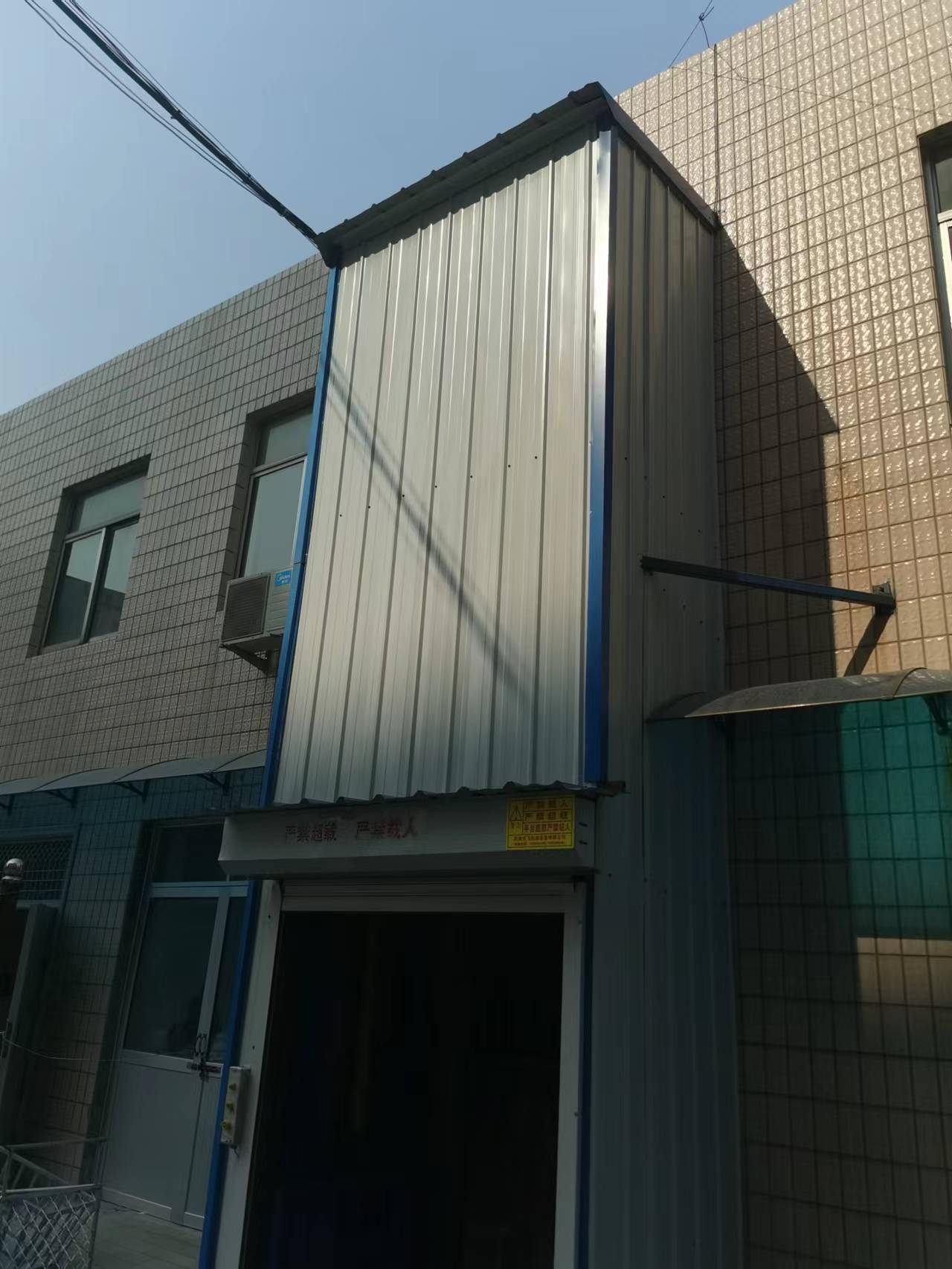 液壓升降平臺(tái)升降速度變慢的原因以及解決辦法。