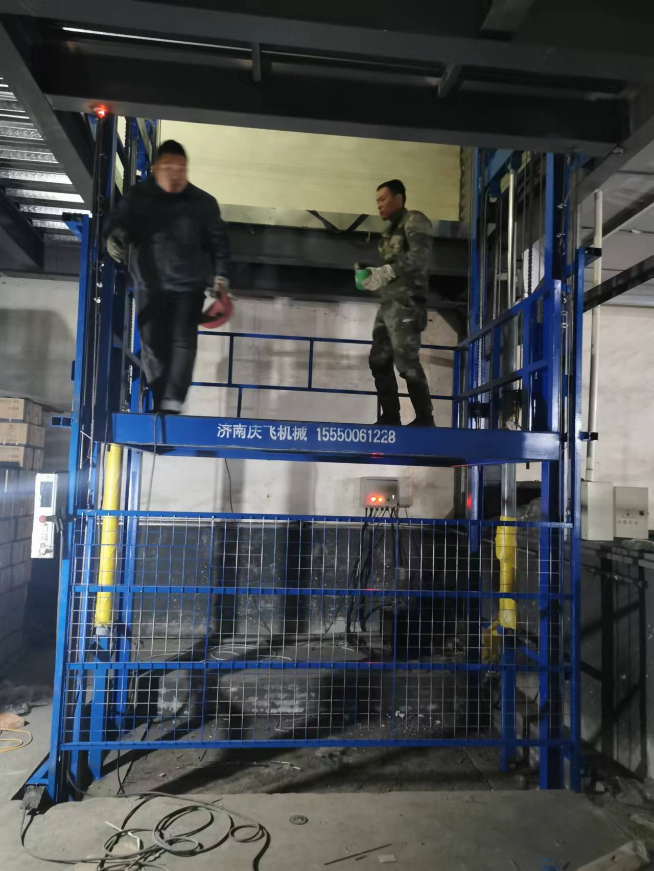 固定剪叉式升降貨梯是否適用于流用線？