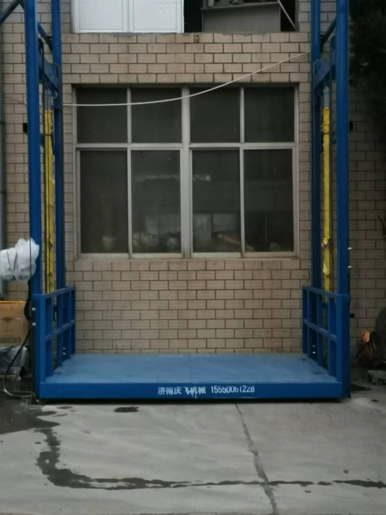 在運用升降平臺潤滑油時咱們要正確挑選