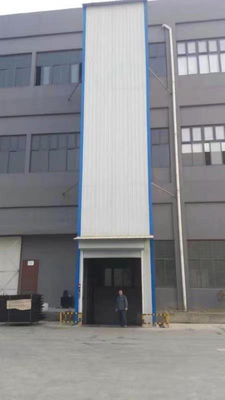 確保工作升降平臺運行前的檢查事項需要做什么？